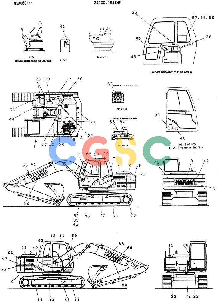 神钢零件查询(MD140C) - EXCAVATOR ASN YPU00501 (1/80-12/06) (11-001[1]) - LABEL, NAME-PLATE Kobelco
