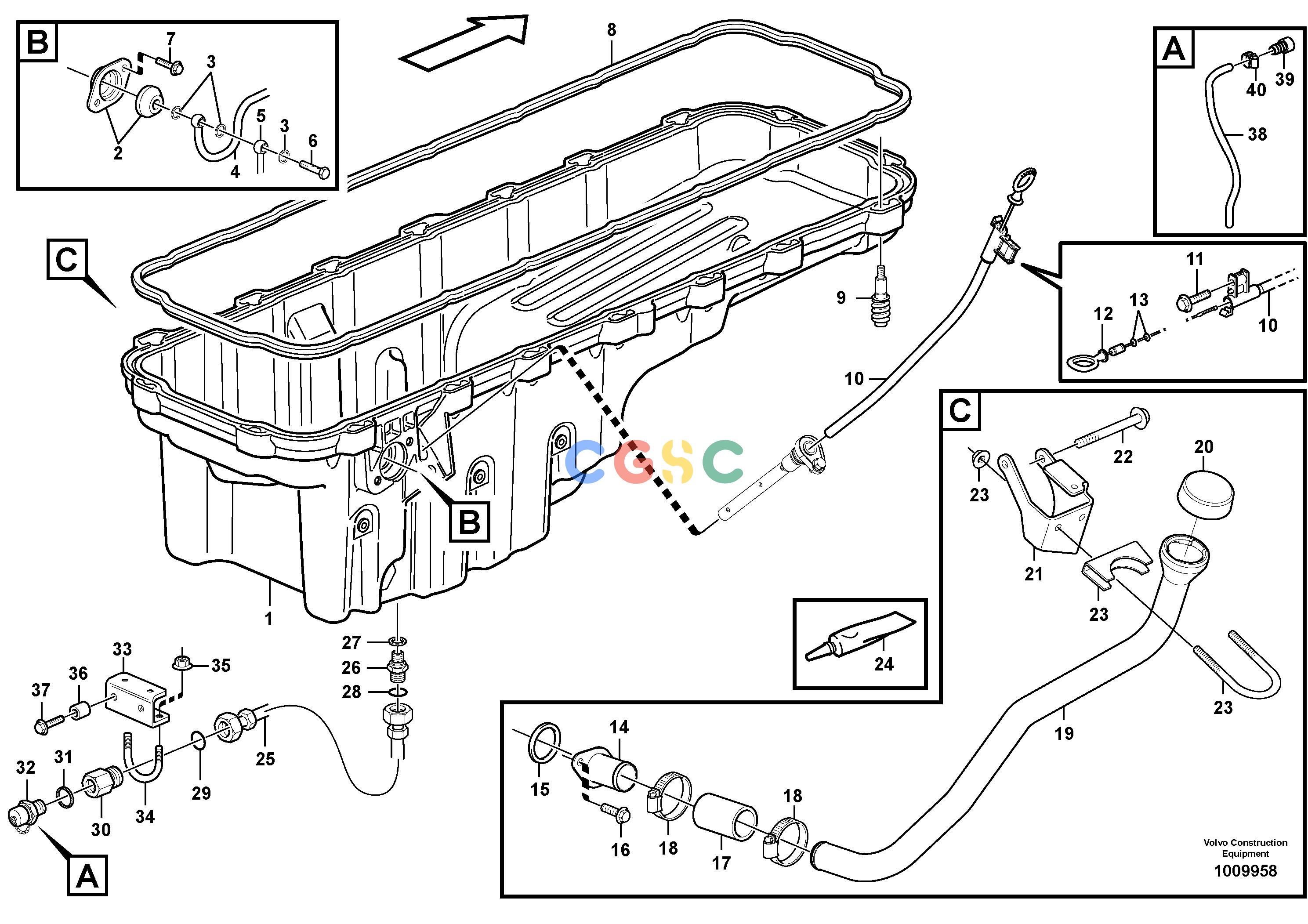 沃尔沃零件查询L150E Oil sumpS/N 8001 - 94558188704-33516VOE8188704NoneAutodata Volvo online