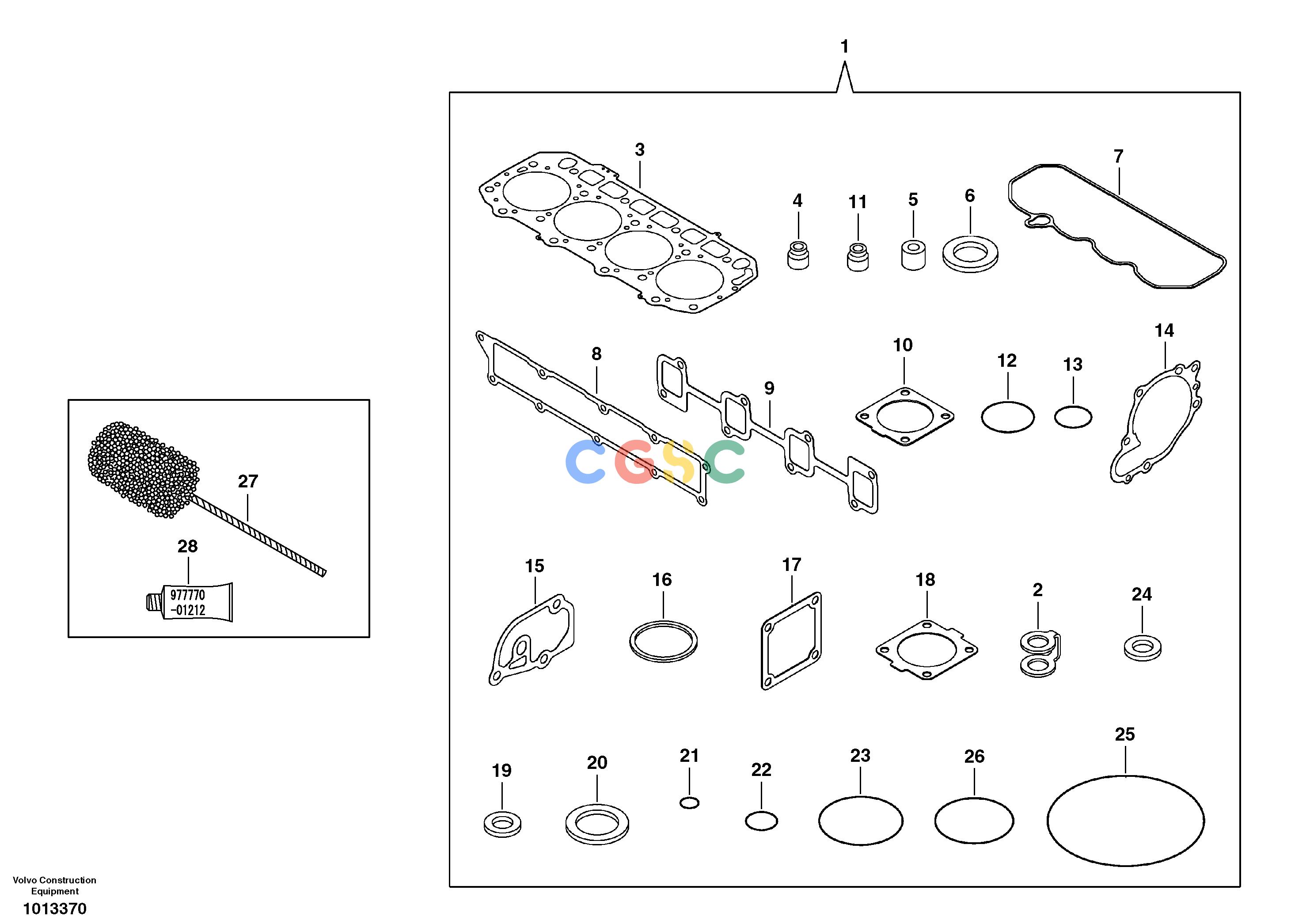 沃尔沃零件查询ECR88 Repair kits for engineS/N 10001-140108279041-8279042NoneNoneNoneAutodata Volvo online
