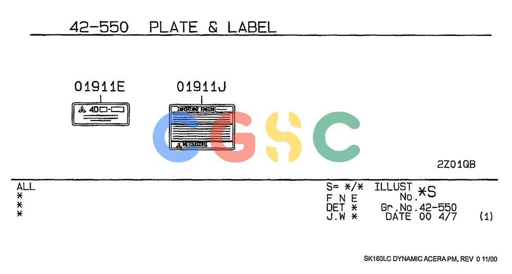 神钢零件查询(SK160LC) - DYNAMIC ACERA EXCAVATOR 11/2000 ASN YM02U0101 (11/00-12/02) (09-033) - PLATE AND LABEL Kobelco