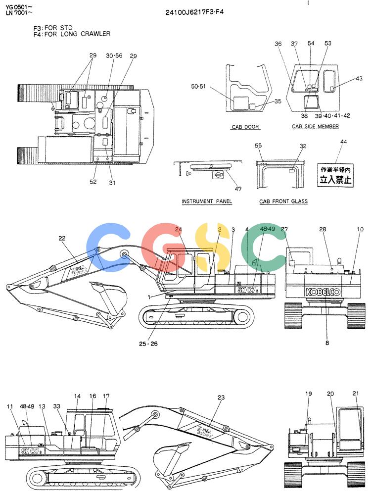 神钢零件查询(K907DLC) - EXCAVATOR ASN YG0501 (1/86-12/03) (10-002[02]) - LABEL, NAME-PLATE P/N 24100J6217F4 Kobelco