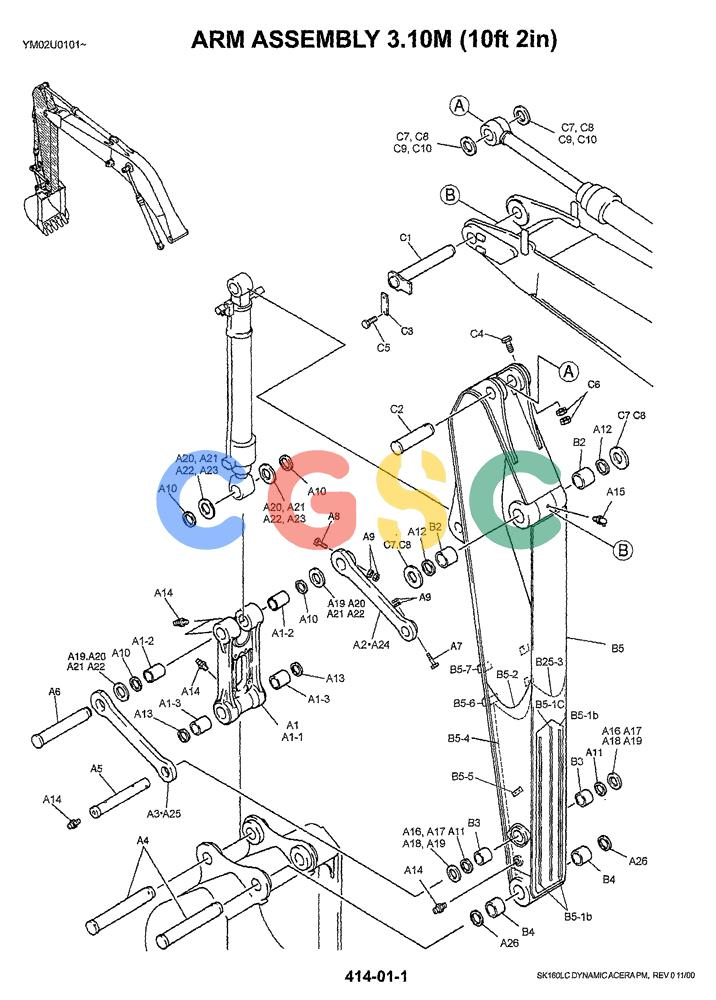 神钢零件查询(SK160LC) - DYNAMIC ACERA EXCAVATOR 11/2000 ASN YM02U0101 (11/00-12/02) (03-007) - ARM ASSY 3.10M (10FT 2IN) Kobelco