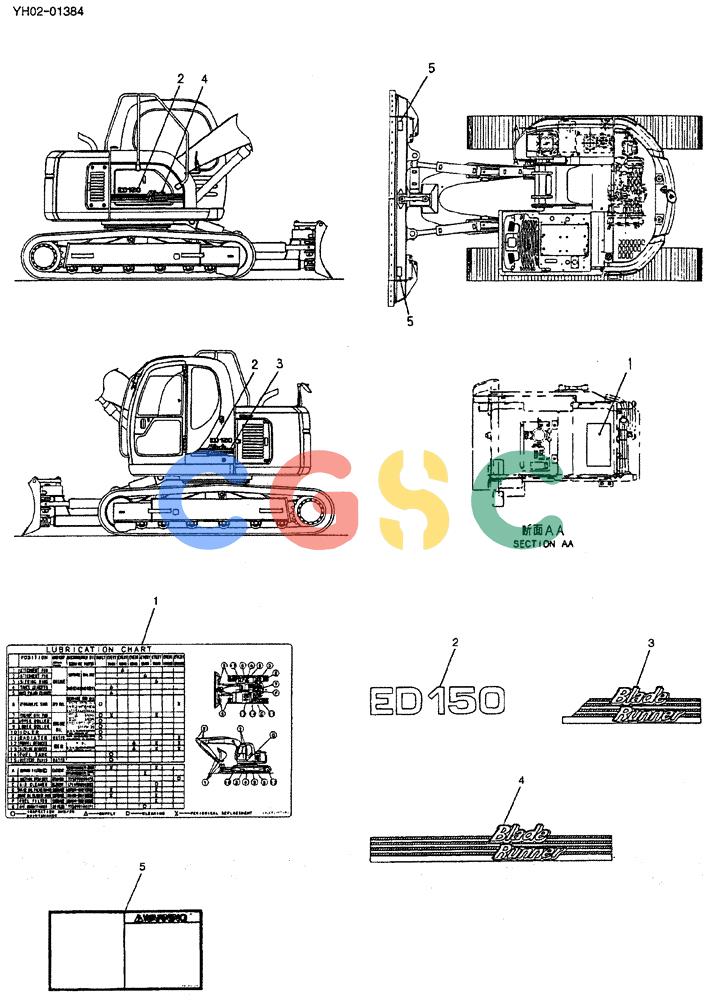 神钢零件查询(ED150) - BLADE RUNNER EXCAVATOR/DOZER ASN YH02-01384 (4/02-12/03) (03-001) - NAME PLATE, INSTAL Kobelco