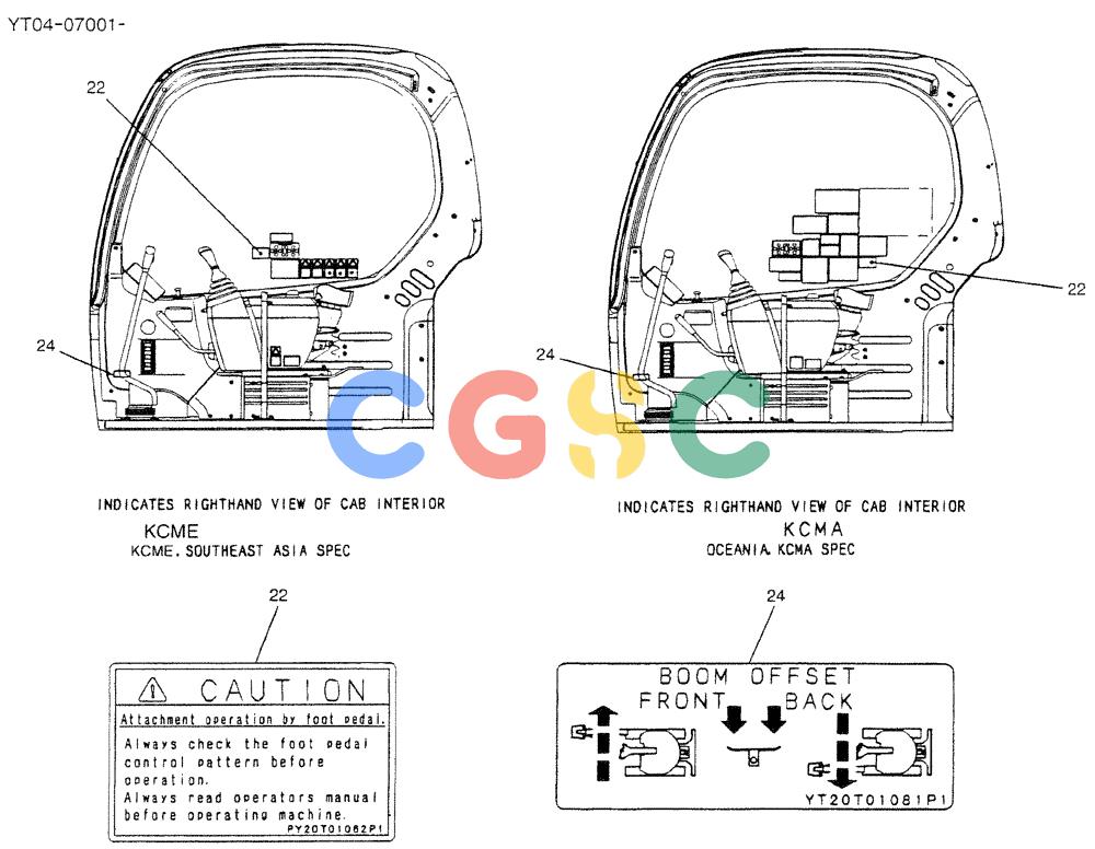 神钢零件查询(BOOM) - ATTACHMENT, (2 PIECE) - SK70SR-1E & SK70SR-1ES ASN YT04-07001 (1/04-12/12) (03-001) - NAME PLATE INSTAL, P/N YT22T00055F6 Kobelco