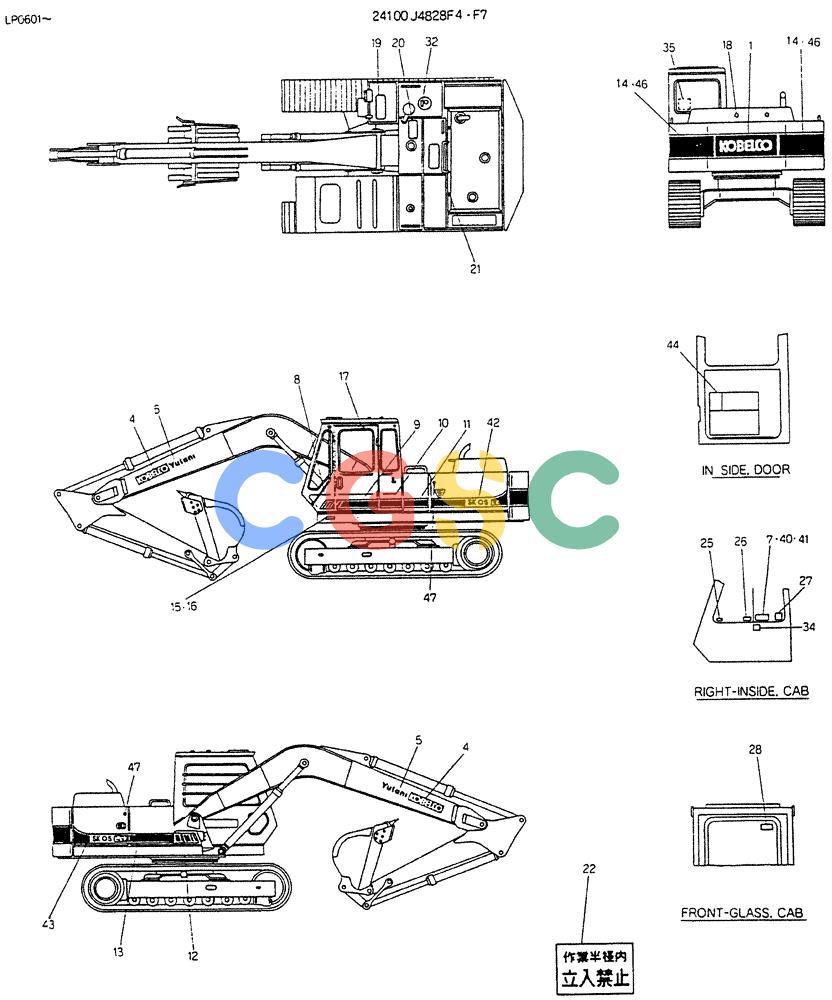 神钢零件查询(K905LC) - EXCAVATOR BTW YP0115 - YP0301 (1/85-12/03) (10-010) - LABLE,NAME- PLATE P/N 24100J4828F4.F7 Kobelco