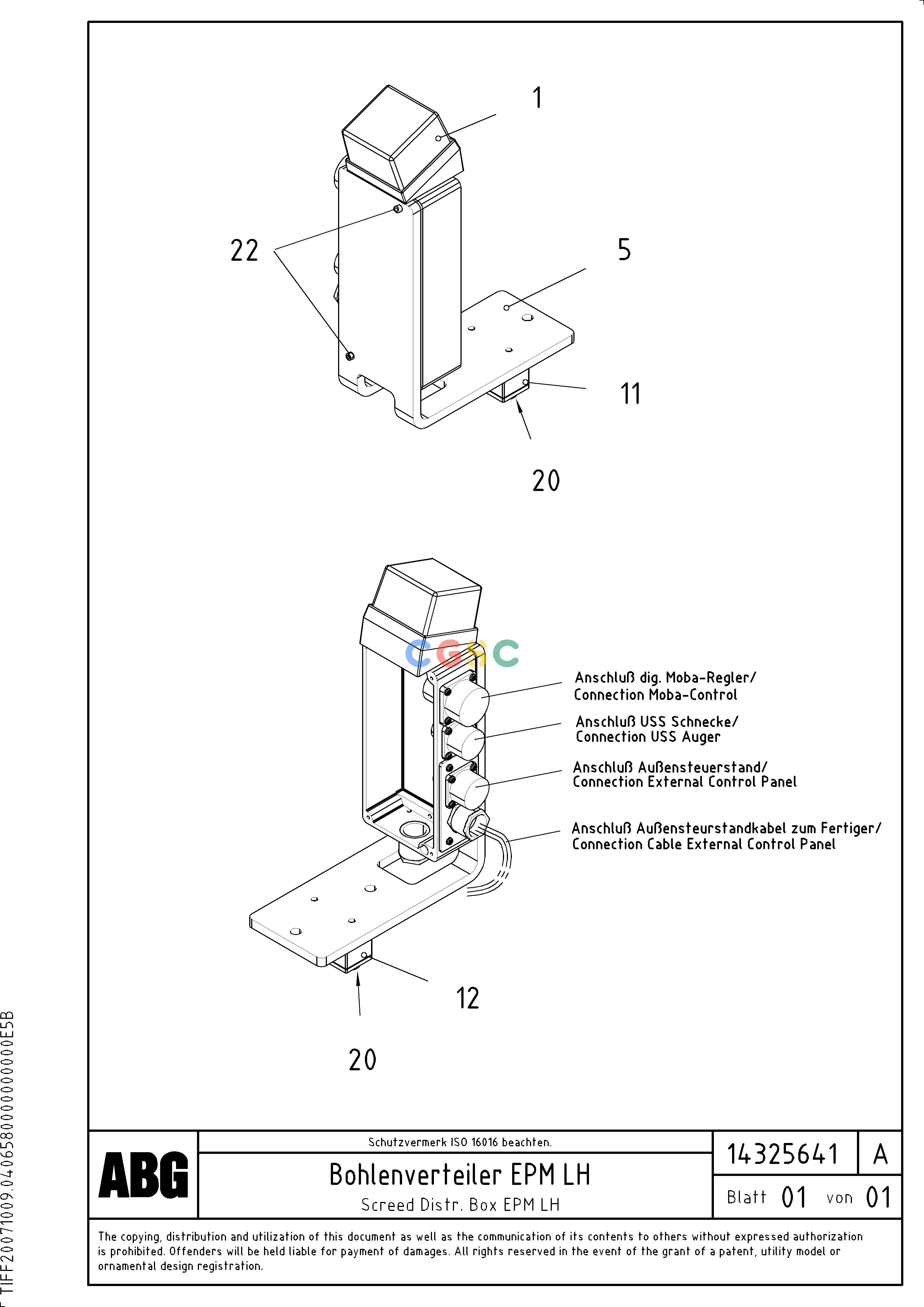 沃尔沃零件查询VDT-V 88 GTC Distribution box on screed for EPMVDT-V 88 GTC 3,0 - 9,0M ABG982014325641, LH-14325658, RHNoneNoneNoneAutodata Volvo online