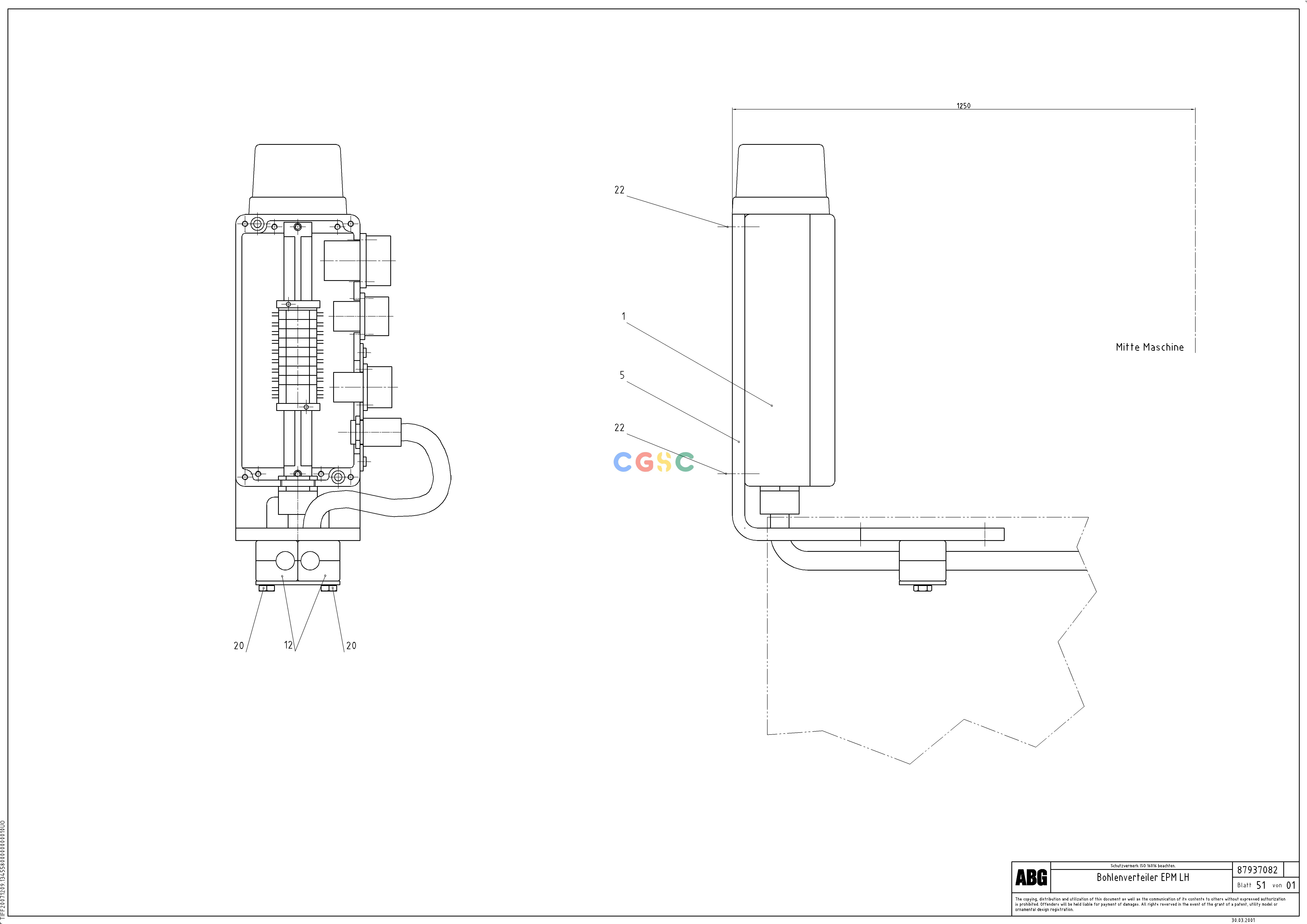 沃尔沃零件查询VDT-V 88 GTC Distribution box on screed for EPMVDT-V 88 GTC 3,0 - 9,0M ABG982087937082, LH-87937090, RHNoneNoneNoneAutodata Volvo online