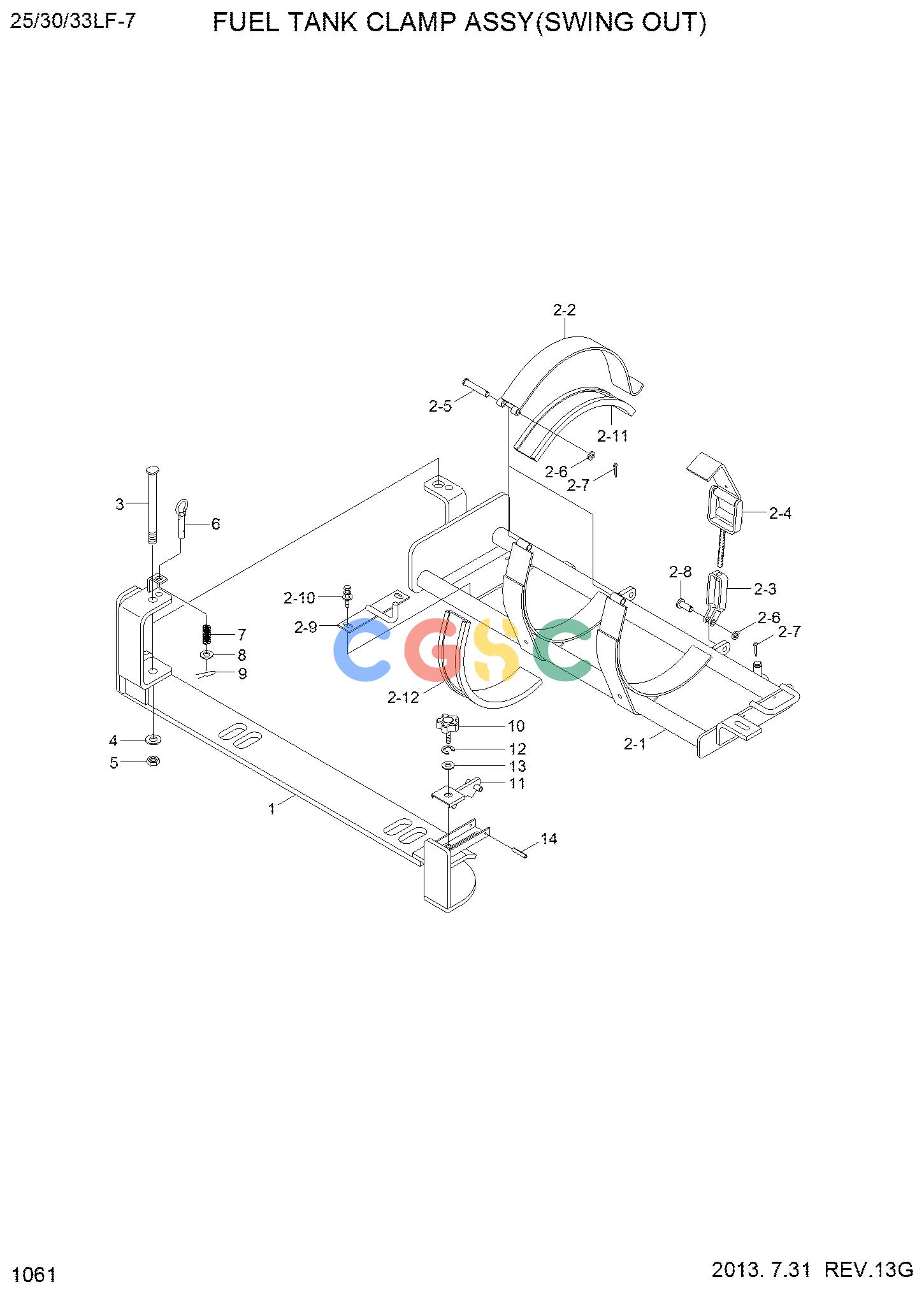 现代零件查询25/30/33LF-7 FUEL TANK CLAMP ASSY(SWING OUT)EPC Hyundai 