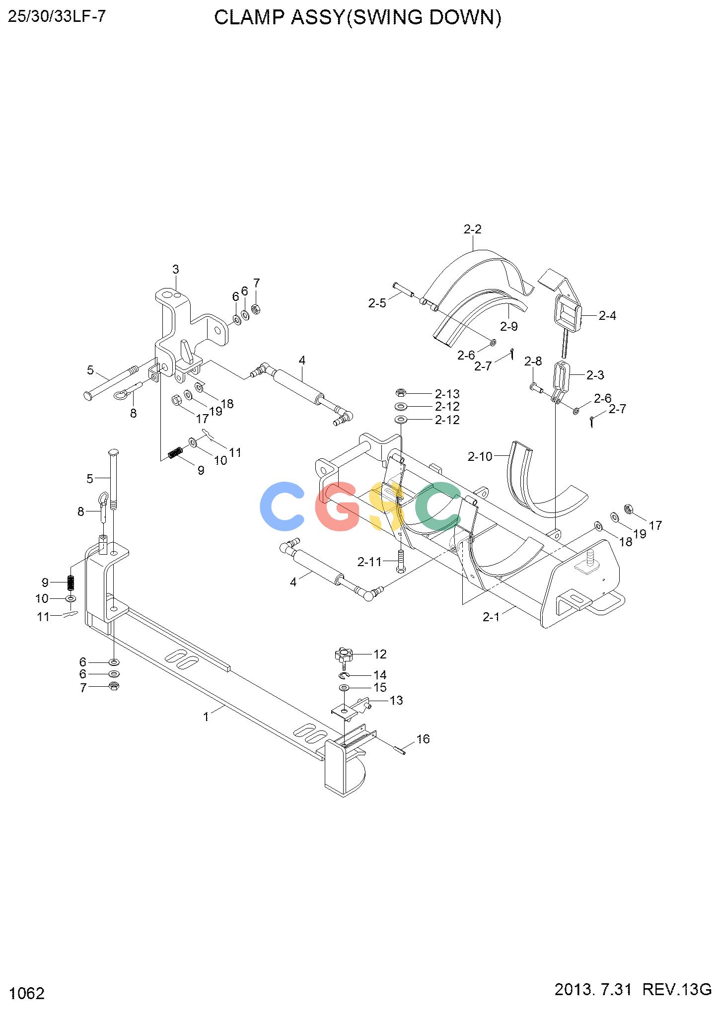 现代零件查询25/30/33LF-7 FUEL TANK CLAMP ASSY(SWING DOWN)EPC Hyundai 