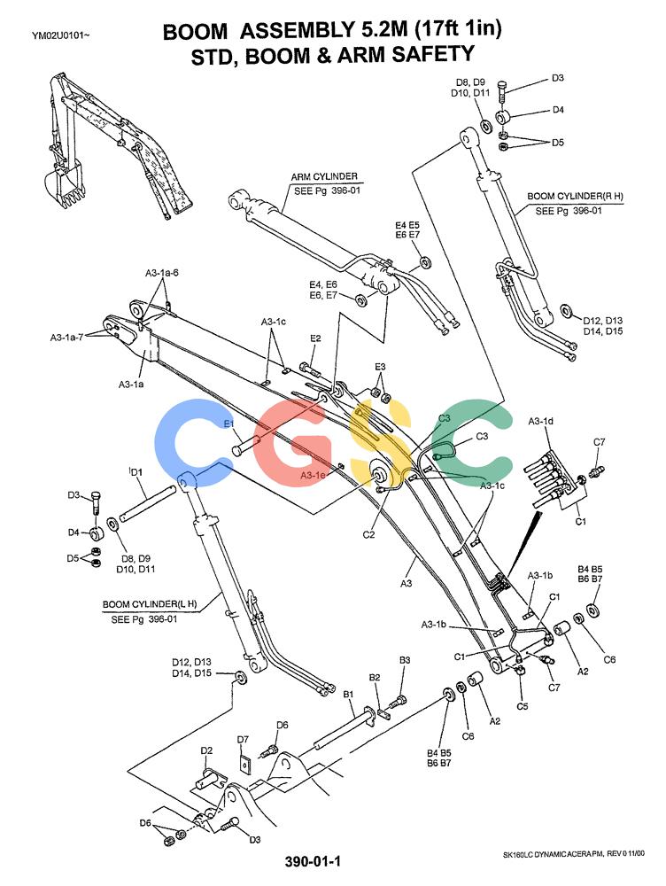 神钢零件查询(SK160LC) - DYNAMIC ACERA EXCAVATOR 11/2000 ASN YM02U0101 (11/00-12/02) (03-001[01]) - BOOM ASSEMBLY, 5.65M (18FT 6IN) Kobelco