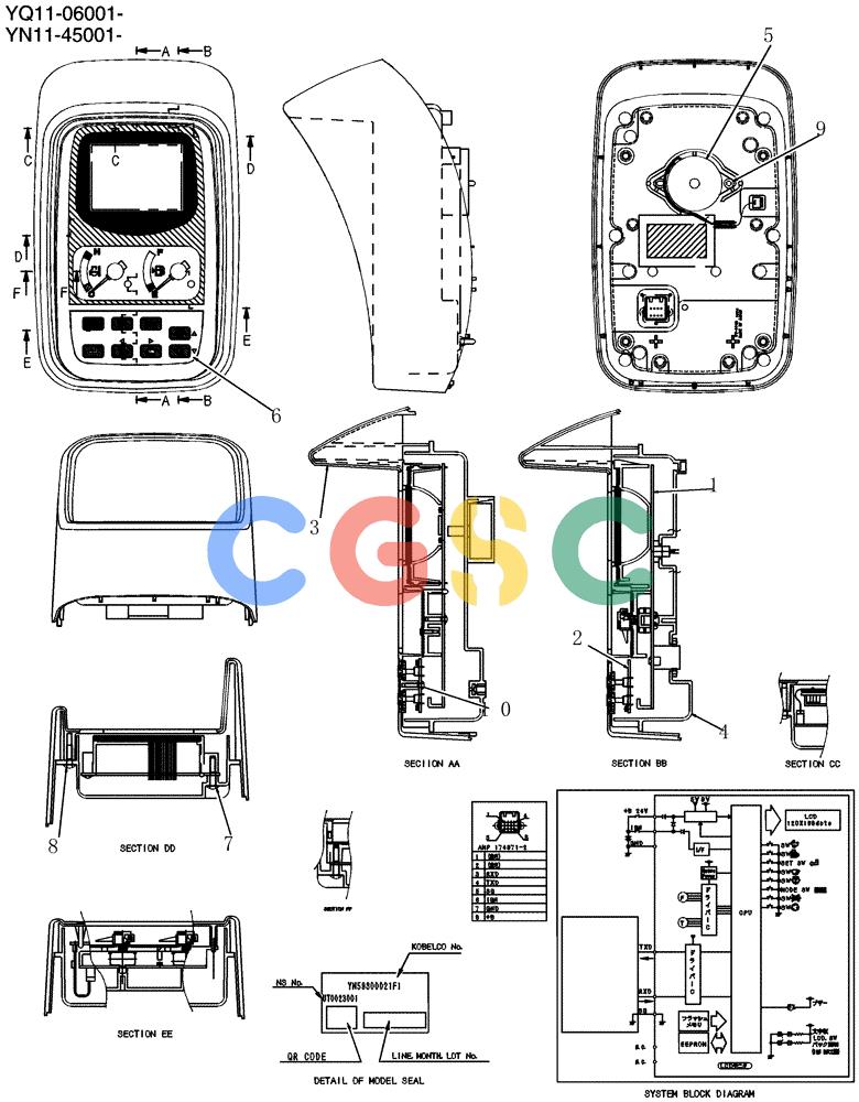 神钢零件查询(200-8) - EXCAVATOR S/N YN11-45001 - (1/06-12/09) (265-01-1) - GAUGE ASSY, CLUSTER Kobelco