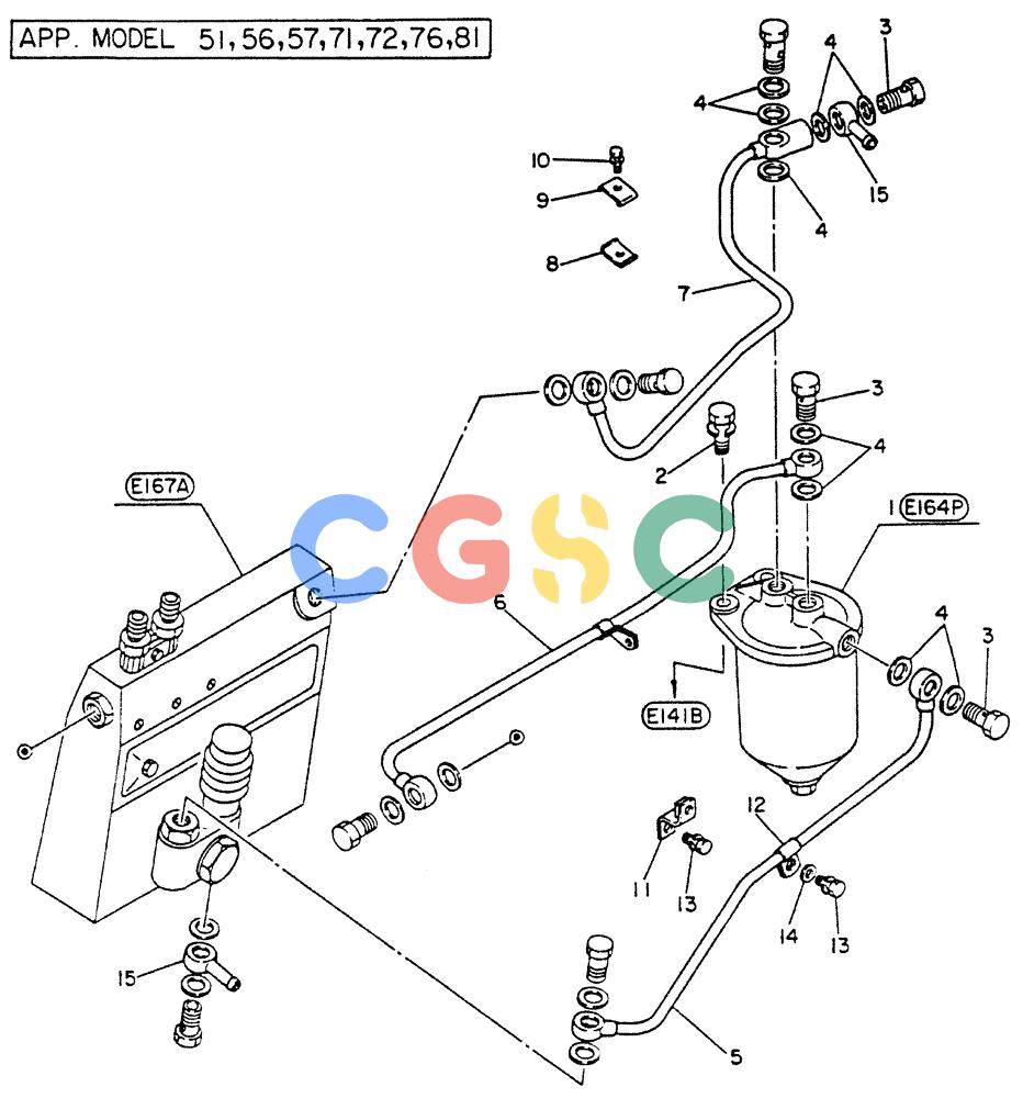 神钢零件查询(FD6T04) - NISSAN DIESEL ENGINE - LK500 (1/06-12/06) (04-005[02]) - FILTER-FUEL (FITTING PARTS) Kobelco