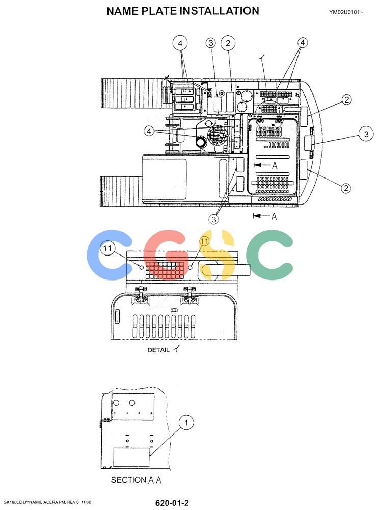 神钢零件查询(SK160LC) - DYNAMIC ACERA EXCAVATOR 11/2000 ASN YM02U0101 (11/00-12/02) (06-003[02]) - NAME PLATE INSTAL Kobelco