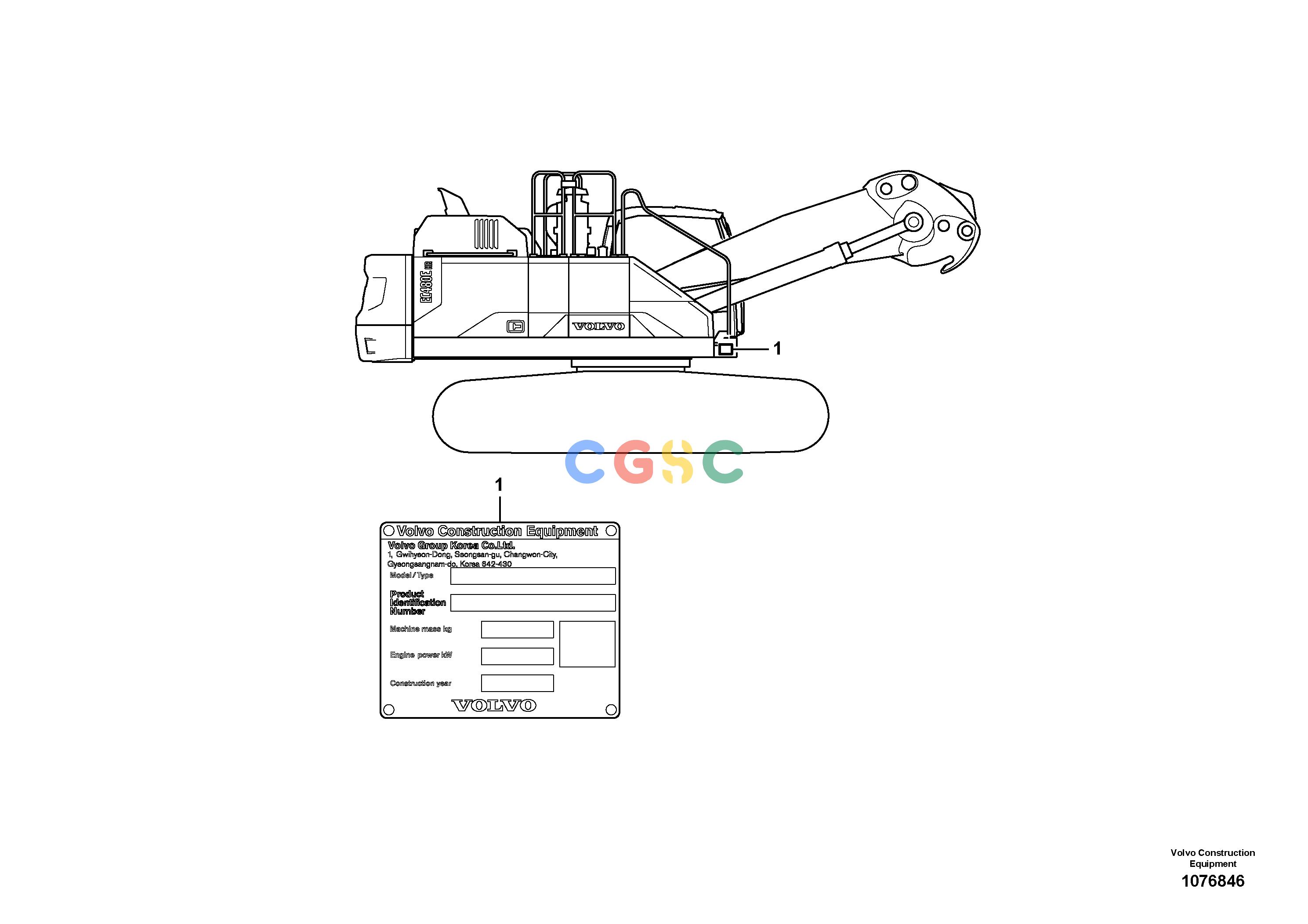沃尔沃零件查询EC480EHR Product identification plateS/N 390001- NoneNoneNoneAutodata Volvo online