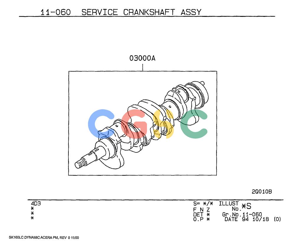 神钢零件查询(SK160LC) - DYNAMIC ACERA EXCAVATOR 11/2000 ASN YM02U0101 (11/00-12/02) (09-004) - SERVICE CRANKSHAFT ASSY Kobelco