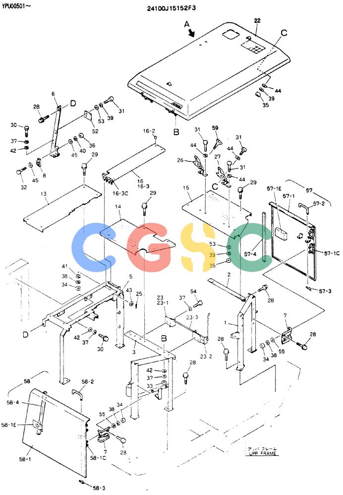 神钢零件查询(MD140C) - EXCAVATOR ASN YPU00501 (1/80-12/06) (02-005[1]) - GUARD ASSY Kobelco