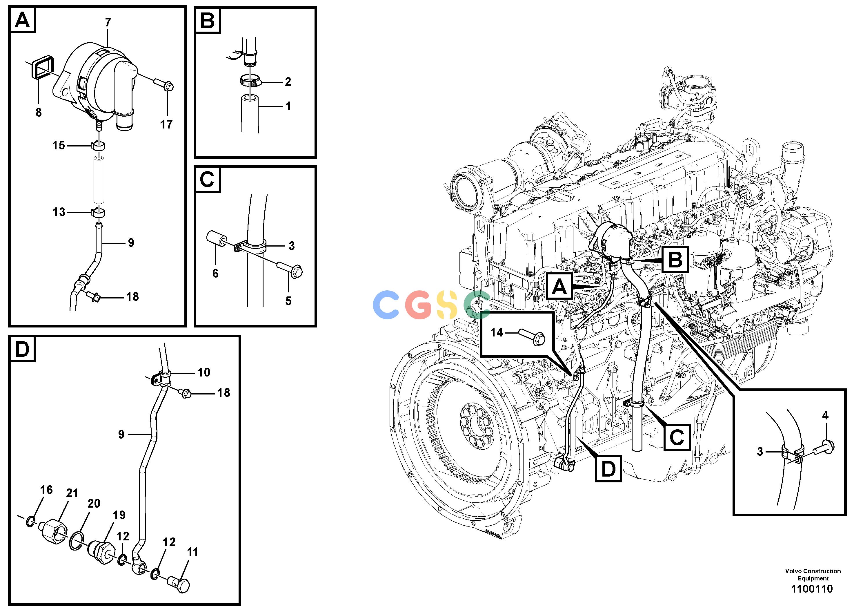 沃尔沃零件查询G900C Crankcase ventilationG930C/940C/946C/960C S/N 583002 - 586015 NoneNoneNoneAutodata Volvo online