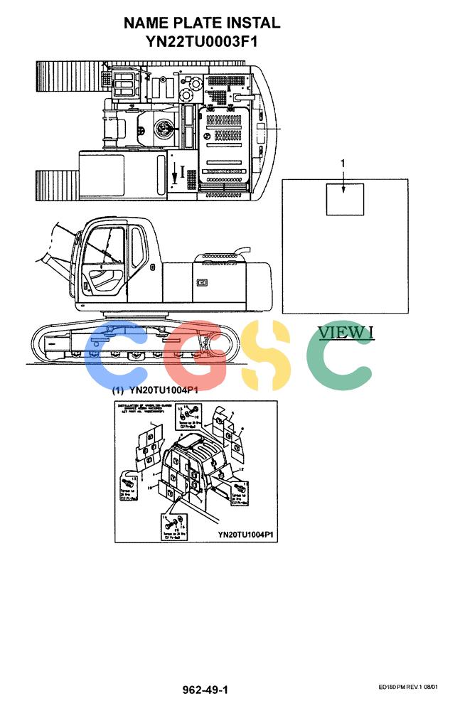神钢零件查询(ED180) - BLADE RUNNER EXCAVATOR/DOZER ASN YLU0001 (1/99-12/01) (11-002) - NAME PLATE INSTALL YN22TU0003F1 Kobelco