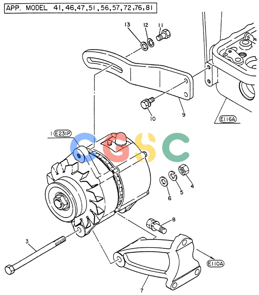 神钢零件查询(FD6T04) - NISSAN DIESEL ENGINE - LK500 (1/06-12/06) (07-001[01]) - GENERATOR (FITTING PARTS) Kobelco