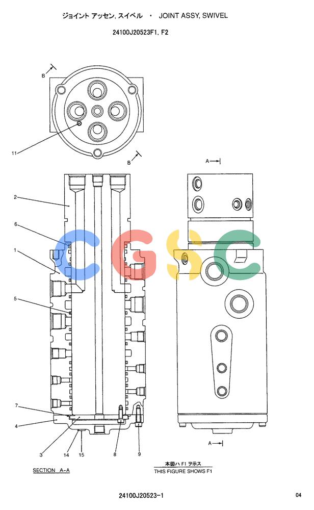 神钢零件查询(ED150-1E) - BLADE RUNNER EXCAVATOR/DOZER ASN YL05-00555 (11/03-12/04) (04-002[01]) - JOINT ASSY, SWIVEL 24100J20523F1, F2 Kobelco