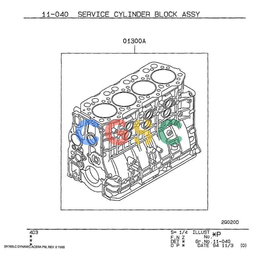 神钢零件查询(SK160LC) - DYNAMIC ACERA EXCAVATOR 11/2000 ASN YM02U0101 (11/00-12/02) (09-002) - SERVICE CYLINDER BLOCK ASSY Kobelco