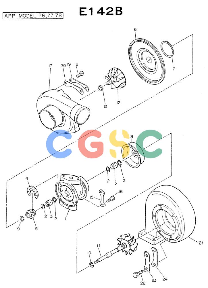 神钢零件查询(NE6(T)04) - NISSAN DIESEL ENGINE (1/86-12/98) (04-005) - TURBO CHARGER (INNER PARTS) Kobelco