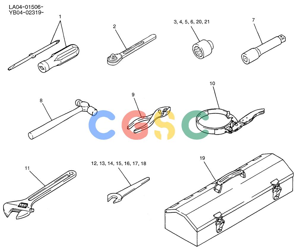 纽荷兰零件查询(E200SRLC) - CRAWLER EXCAVATOR BTW LA04-01506 - LA04-01625 (04-002) - TOOL BOX ASSY New Holland Constructuion