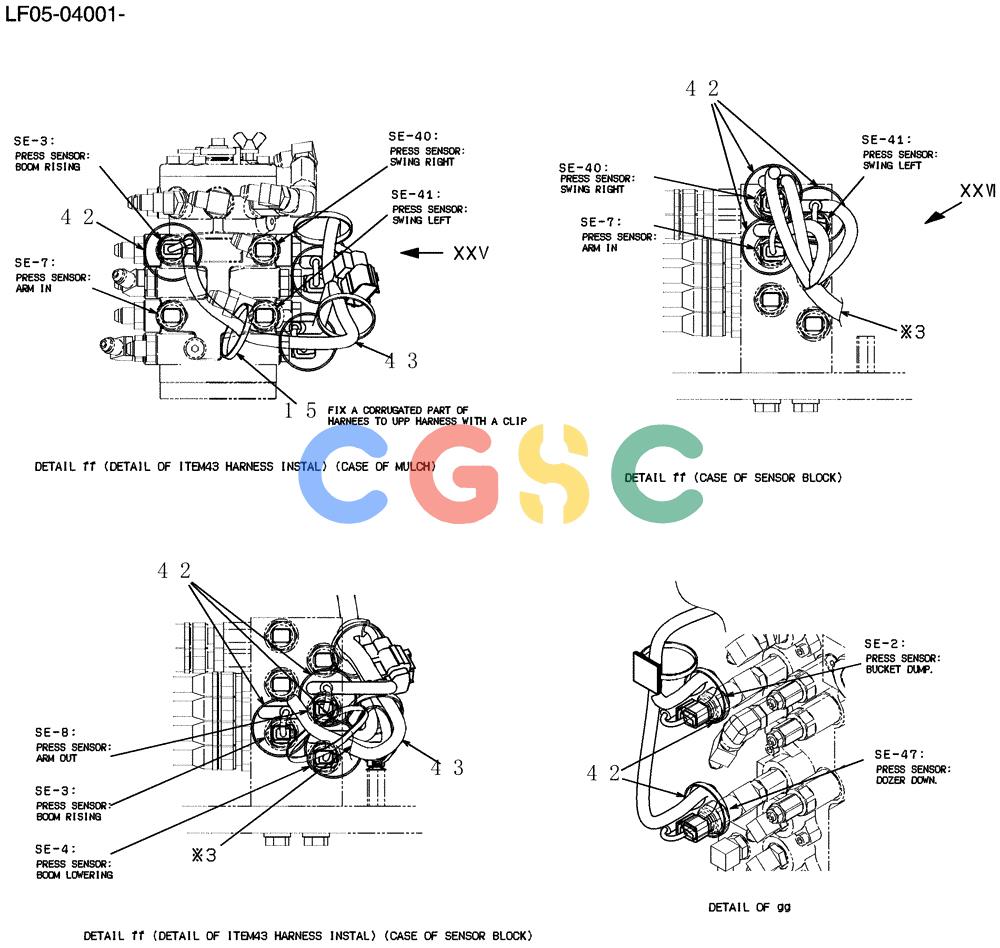 纽荷兰零件查询(E80BMSR) - CRAWLER EXCAVATOR ASN LF05-04001 - (N8TA18060) (310-01[14]) - HARNESS ASSY, UPP New Holland Constructuion