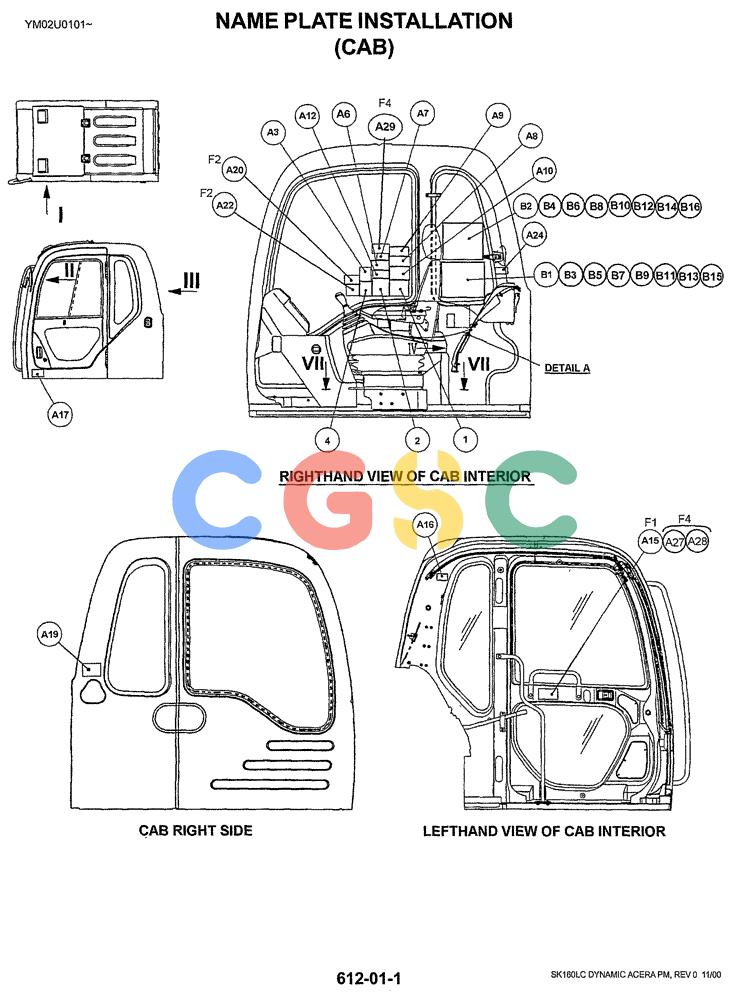 神钢零件查询(SK160LC) - DYNAMIC ACERA EXCAVATOR 11/2000 ASN YM02U0101 (11/00-12/02) (06-002[01]) - NAME PLATE INSTAL (CAB) Kobelco