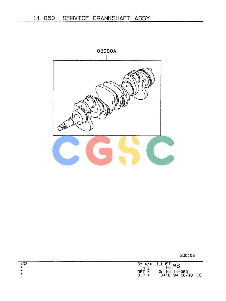 神钢零件查询(ED190LC-6E) - BLADE RUNNER EXCAVATOR/DOZER BTW YL03U0136 - YL03U0292 (1/05-12/06) (11-060) - SERVICE CRANKSHAFT ASSY Kobelco