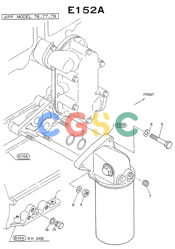 神钢零件查询(NE6(T)04) - NISSAN DIESEL ENGINE (1/86-12/98) (05-001[02]) - FILTER OIL (FITTING PARTS) Kobelco