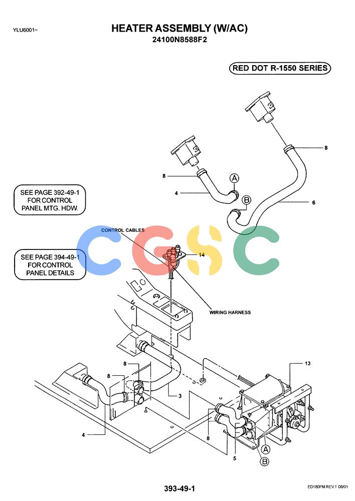 神钢零件查询(ED180) - BLADE RUNNER EXCAVATOR/DOZER ASN YLU0001 (1/99-12/01) (05-013) - HEATER ASSEMBLY (W/AC) Kobelco