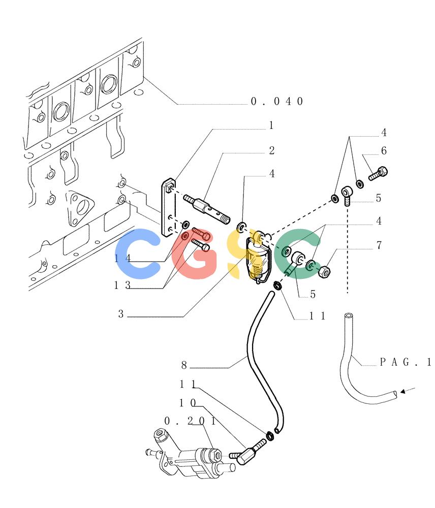 纽荷兰零件查询(DC150PS) - CRAWLER DOZER (0.510[02]) - FUEL TANK New Holland Constructuion