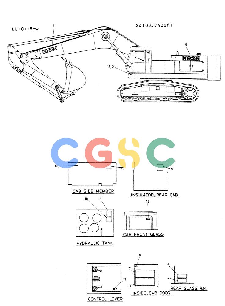神钢零件查询(K935) - EXCAVATOR SUPPLEMENT ASN LU00154 (1/76-12/03) (09-007) - LABEL, NAME- PLATE (FOR VIETNAM) Kobelco