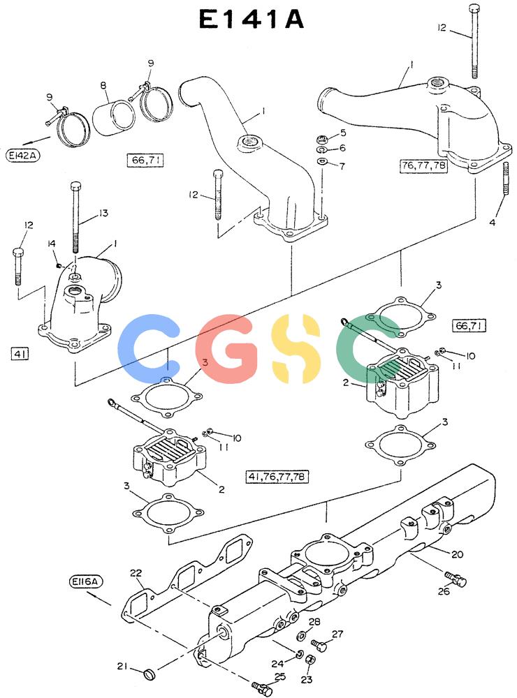 神钢零件查询(NE6(T)04) - NISSAN DIESEL ENGINE (1/86-12/98) (04-001) - MANIFOLD AIR INTAKE Kobelco