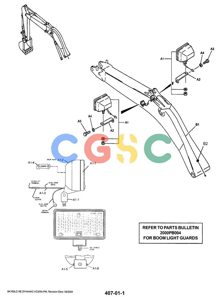 神钢零件查询(SK160LC-6E) - DYNAMIC ACERA EXCAVATOR 08/2004 ASN YM03U0523 (8/04-12/07) (03-008) - BOOM LIGHT INSTALLATION Kobelco