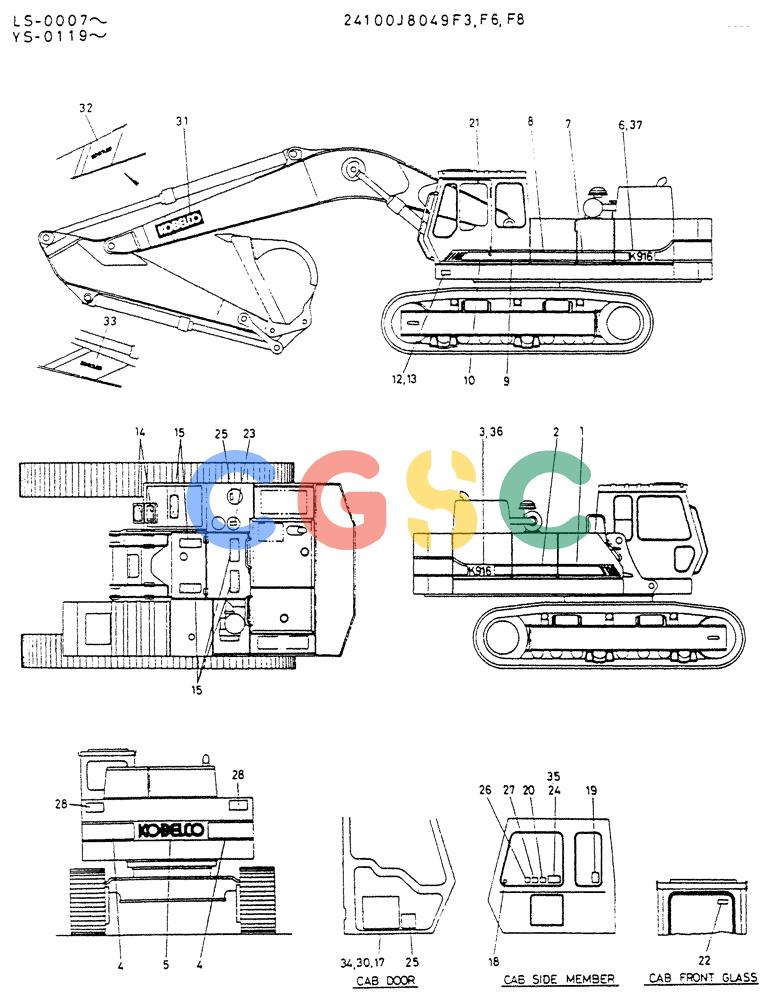 神钢零件查询(K916LC) - EXCAVATOR ASN YS0119 (1/87-12/03) (08-039[02]) - LABEL,NAME PLATE (FOR NORTH AMERICA)-P/N 24100J8049F6 Kobelco