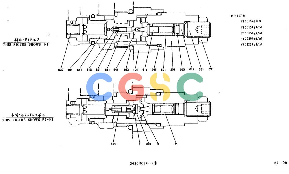 神钢零件查询(MD240BLC) - EXCAVATOR BTW LLU0001 - LLU0300 (1/80-12/06) (11-003) - VALVE ASSY, PORT RELIEF 2436R684F1, F2, F3, F4, F5 Kobelco