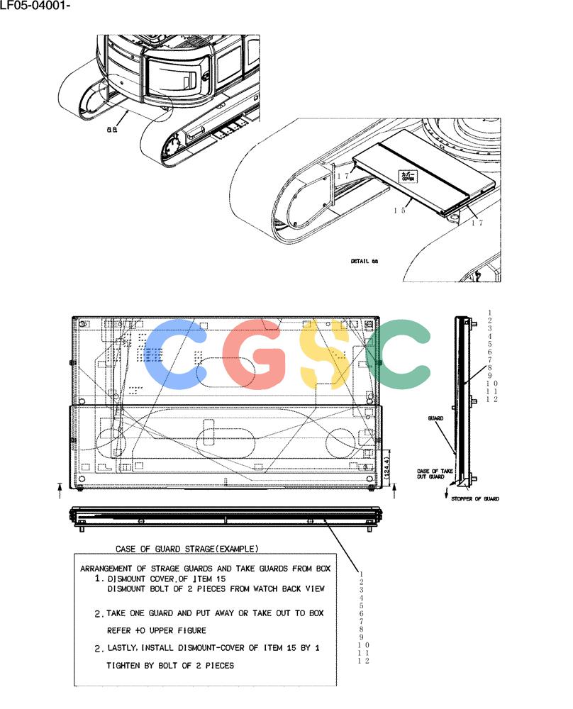 纽荷兰零件查询(E80BMSR) - CRAWLER EXCAVATOR ASN LF05-04001 - (N8TA18060) (741-17[2]) - GUARD ASSY, CAB New Holland Constructuion