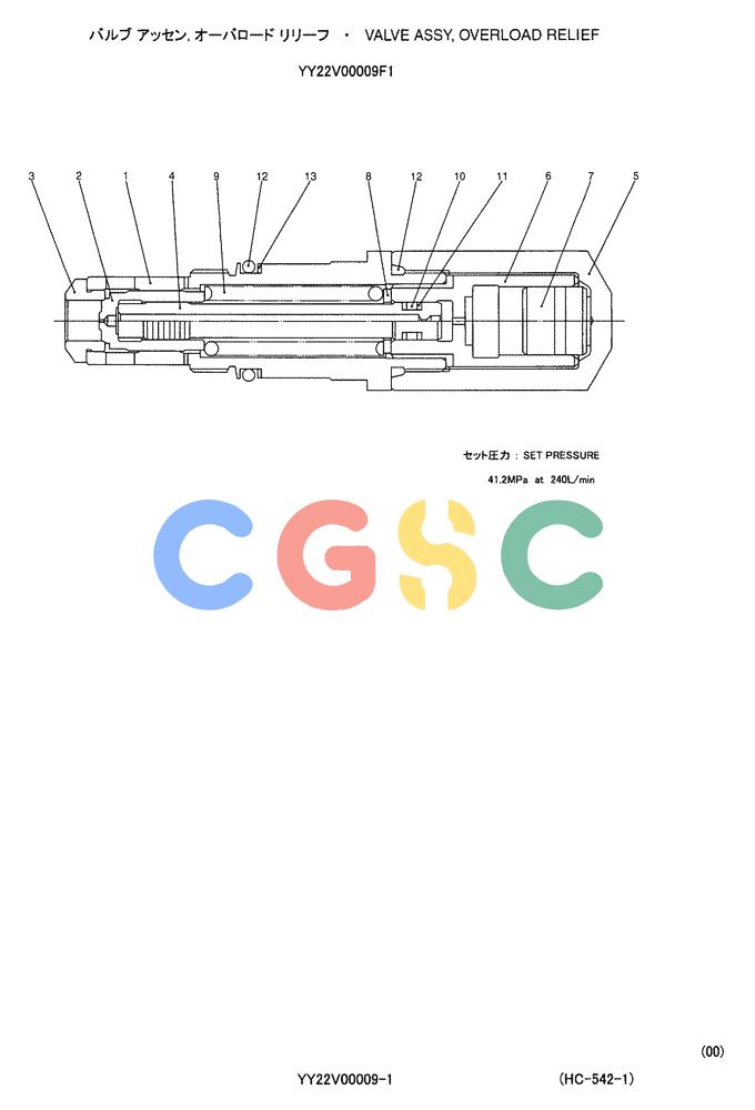 神钢零件查询(ED150-1E) - BLADE RUNNER EXCAVATOR/DOZER ASN YL05-00555 (11/03-12/04) (04-009) - VALVE ASSY, OVERLOAD RELIEF YY22V00009F1 Kobelco
