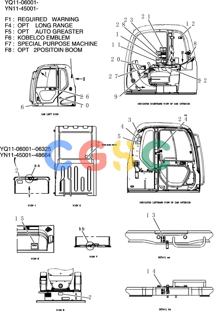 神钢零件查询(200-8) - EXCAVATOR S/N YN11-45001 - (1/06-12/09) (960-01-1) - NAME PLATE INSTAL (CAB) Kobelco