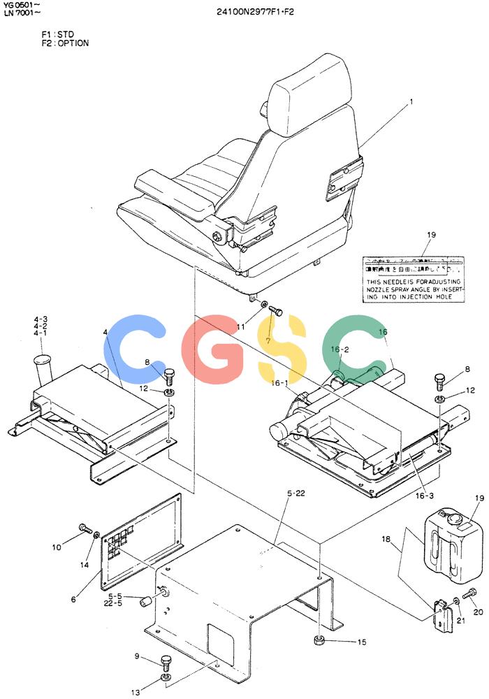神钢零件查询(K907DLC) - EXCAVATOR ASN YG0501 (1/86-12/03) (02-010[02]) - SEAT ASSY Kobelco