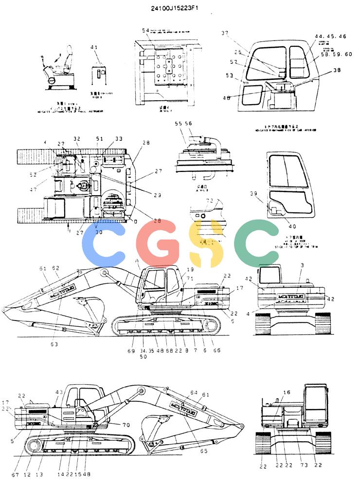 神钢零件查询(MD200C) - EXCAVATOR BTW YQU0701 - YQU2000 (1/80-12/06) (11-001[01]) - LABEL. NAME-PLATE Kobelco
