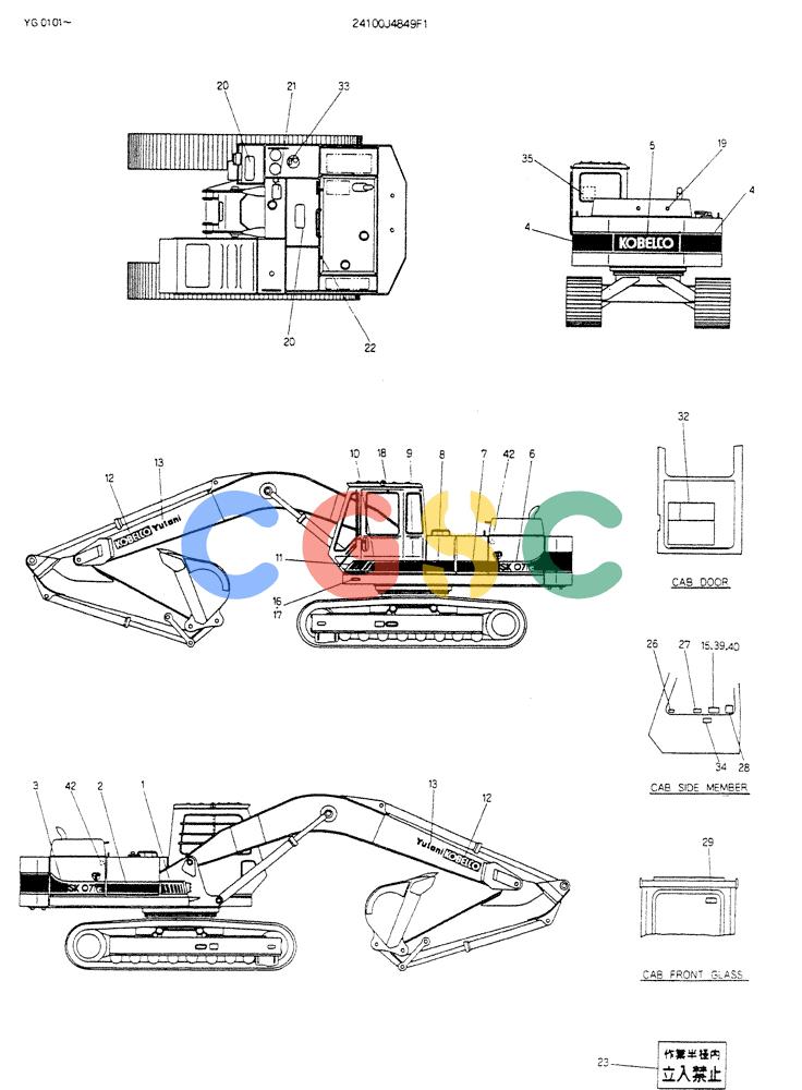 神钢零件查询(K907CLC) - EXCAVATOR BTW YG0101 - YG0500 (1/85-12/03) (15-010) - LABEL NAME PLATE (FOR LONG CRAWLER) P/N 24100J4849F1 Kobelco