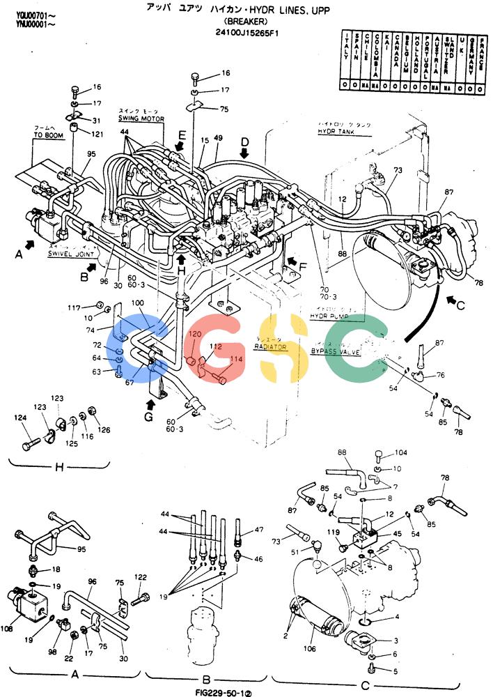 神钢零件查询(BREAKER) - NIBBLER AND BREAKER ATTACHMENT - SK200LC EXCAVATORS (9/04-) (229-50) - Upper Hydraulics (Breaker) Kobelco