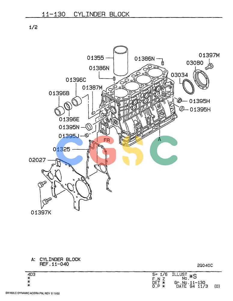 神钢零件查询(SK160LC) - DYNAMIC ACERA EXCAVATOR 11/2000 ASN YM02U0101 (11/00-12/02) (09-008[01]) - CYLINDER BLOCK Kobelco