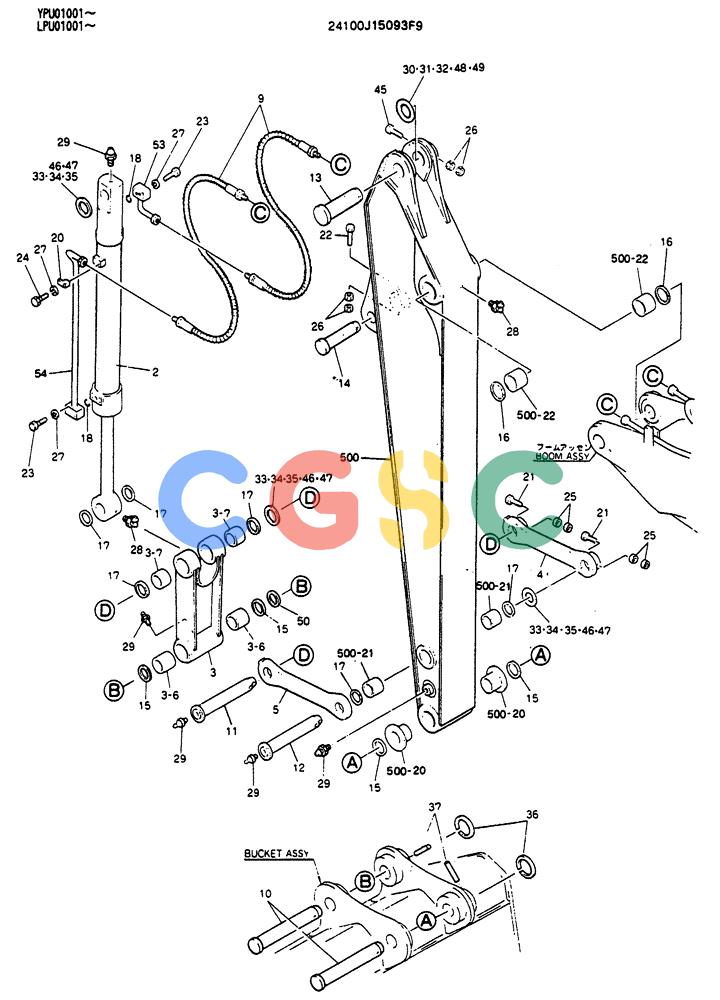 神钢零件查询(SK130LC) - EXCAVATOR BTW YPU1001 - YPU2000 (1/98-12/98) (10-005[01]) - ARM ASSY 2.5M (BREAKER) Kobelco