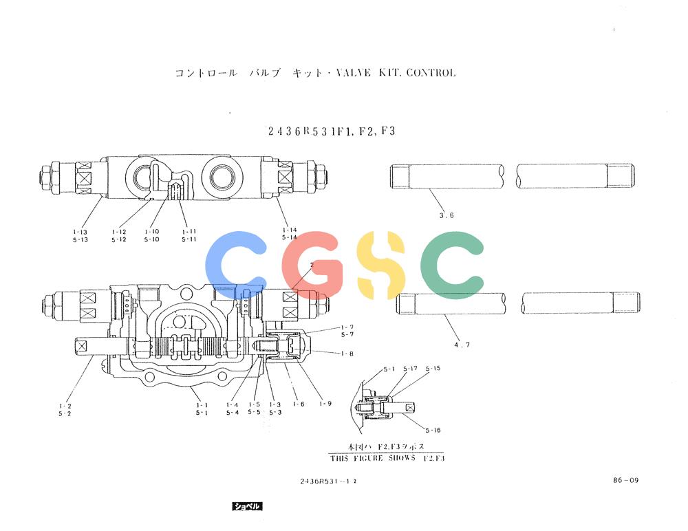 神钢零件查询(K903) - MARK II EXCAVATOR BTW LE6601 - LE7871 (1/88-12/03) (11-008) - VALVE KIT, CONTROL (P/N 2436R531F1-F3) Kobelco