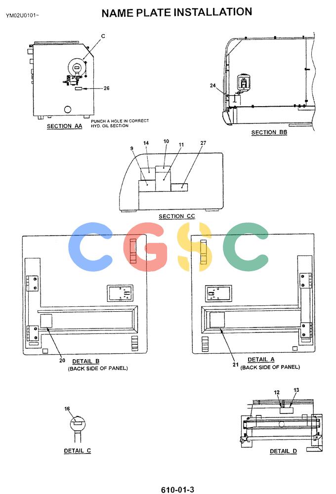 神钢零件查询(SK160LC) - DYNAMIC ACERA EXCAVATOR 11/2000 ASN YM02U0101 (11/00-12/02) (06-001[03]) - NAME PLATE INSTAL Kobelco