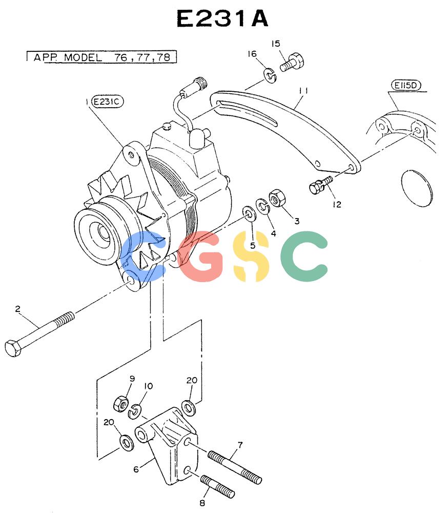 神钢零件查询(NE6(T)04) - NISSAN DIESEL ENGINE (1/86-12/98) (08-001[03]) - GENERATOR (FITTING PARTS) Kobelco